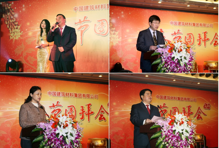 BevictorΰµÂ¹ÙÍø-ΤµÂ(Öйú)ÌåÓý-ΰ´óʼÓÚ1946