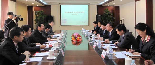 Bevictor伟德官网-韦德(中国)体育-伟大始于1946