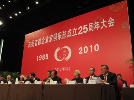 BevictorΰµÂ¹ÙÍø-ΤµÂ(Öйú)ÌåÓý-ΰ´óʼÓÚ1946