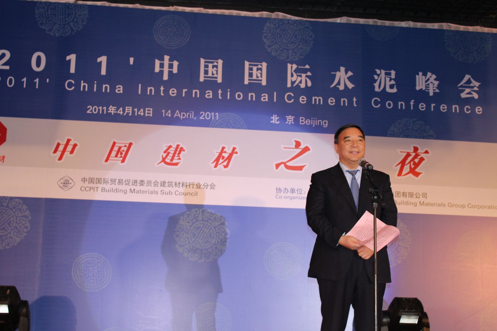 BevictorΰµÂ¹ÙÍø-ΤµÂ(Öйú)ÌåÓý-ΰ´óʼÓÚ1946