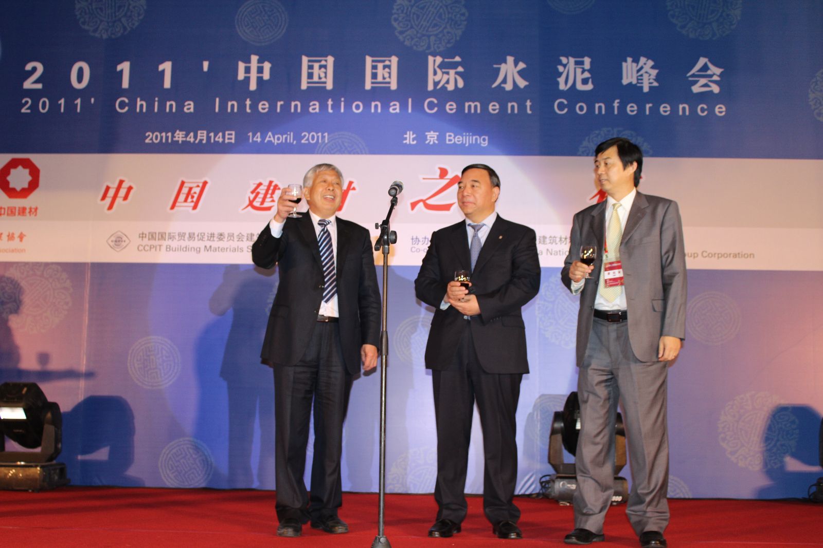 BevictorΰµÂ¹ÙÍø-ΤµÂ(Öйú)ÌåÓý-ΰ´óʼÓÚ1946