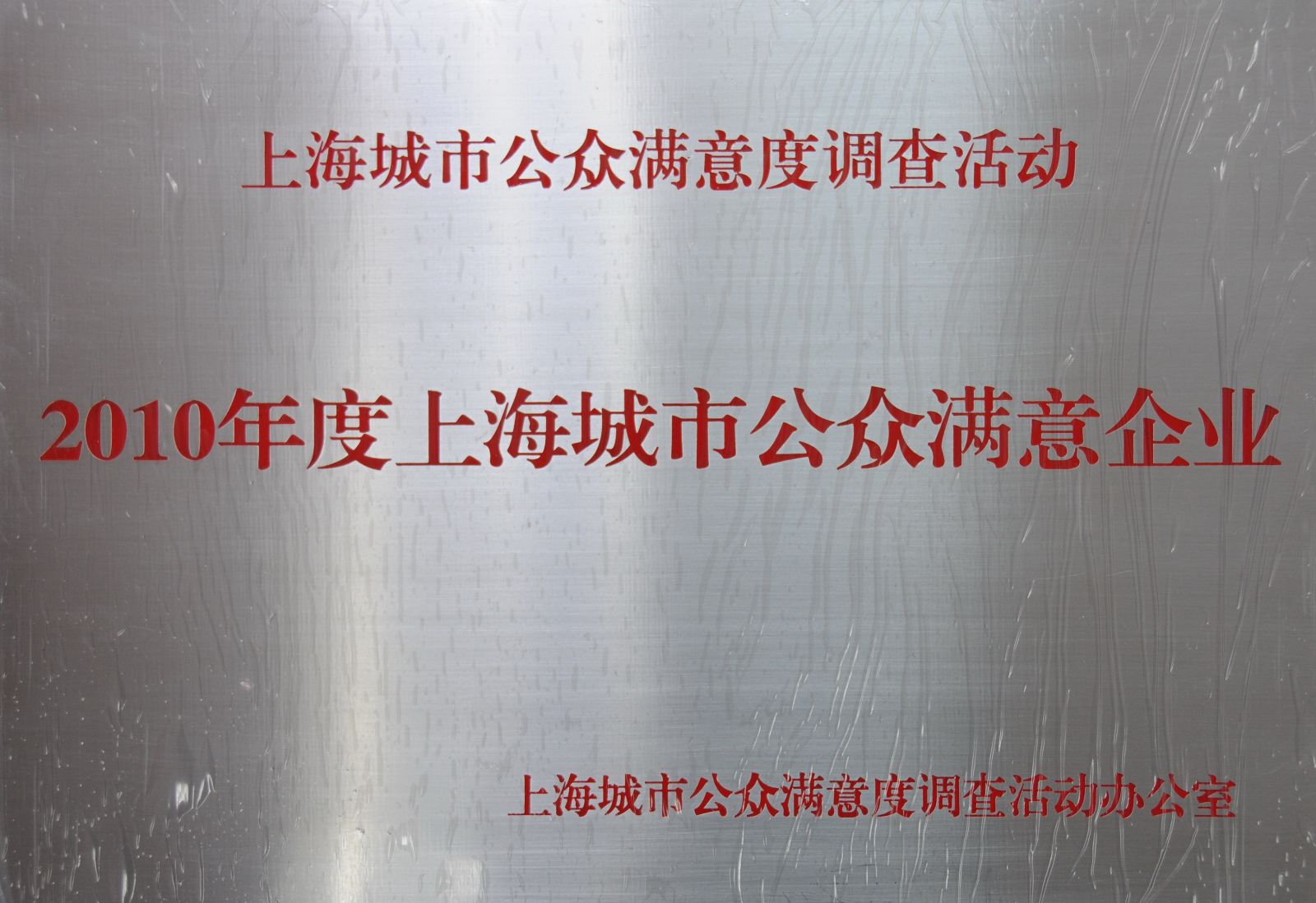 Bevictor伟德官网-韦德(中国)体育-伟大始于1946