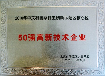 Bevictorΰ¹-Τ(й)-ΰʼ1946