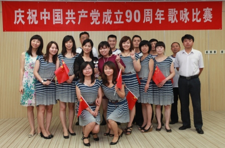 Bevictorΰ¹-Τ(й)-ΰʼ1946