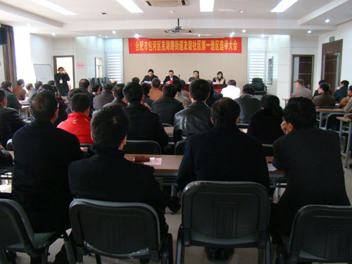 Bevictor伟德官网-韦德(中国)体育-伟大始于1946