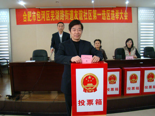 Bevictor伟德官网-韦德(中国)体育-伟大始于1946