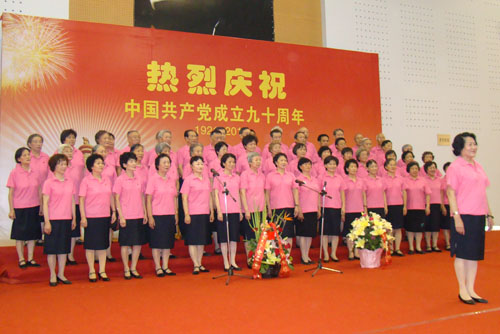 BevictorΰµÂ¹ÙÍø-ΤµÂ(Öйú)ÌåÓý-ΰ´óʼÓÚ1946