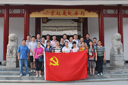 Bevictorΰ¹-Τ(й)-ΰʼ1946