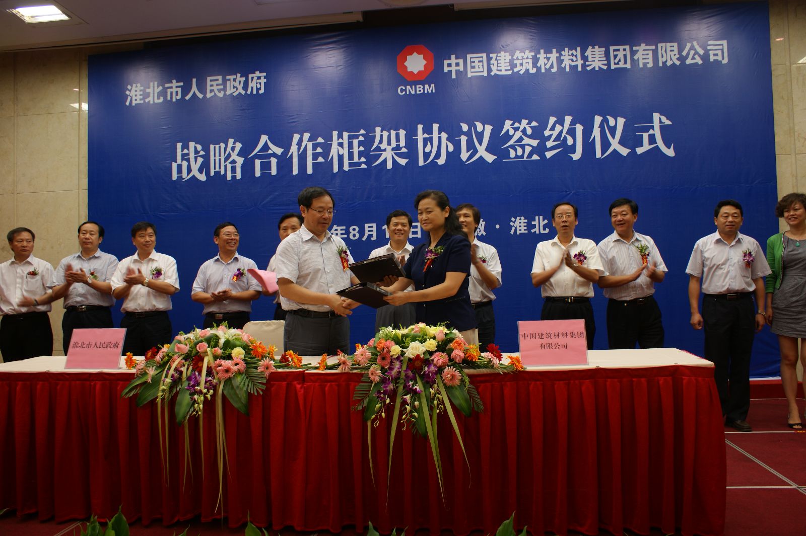 Bevictorΰ¹-Τ(й)-ΰʼ1946