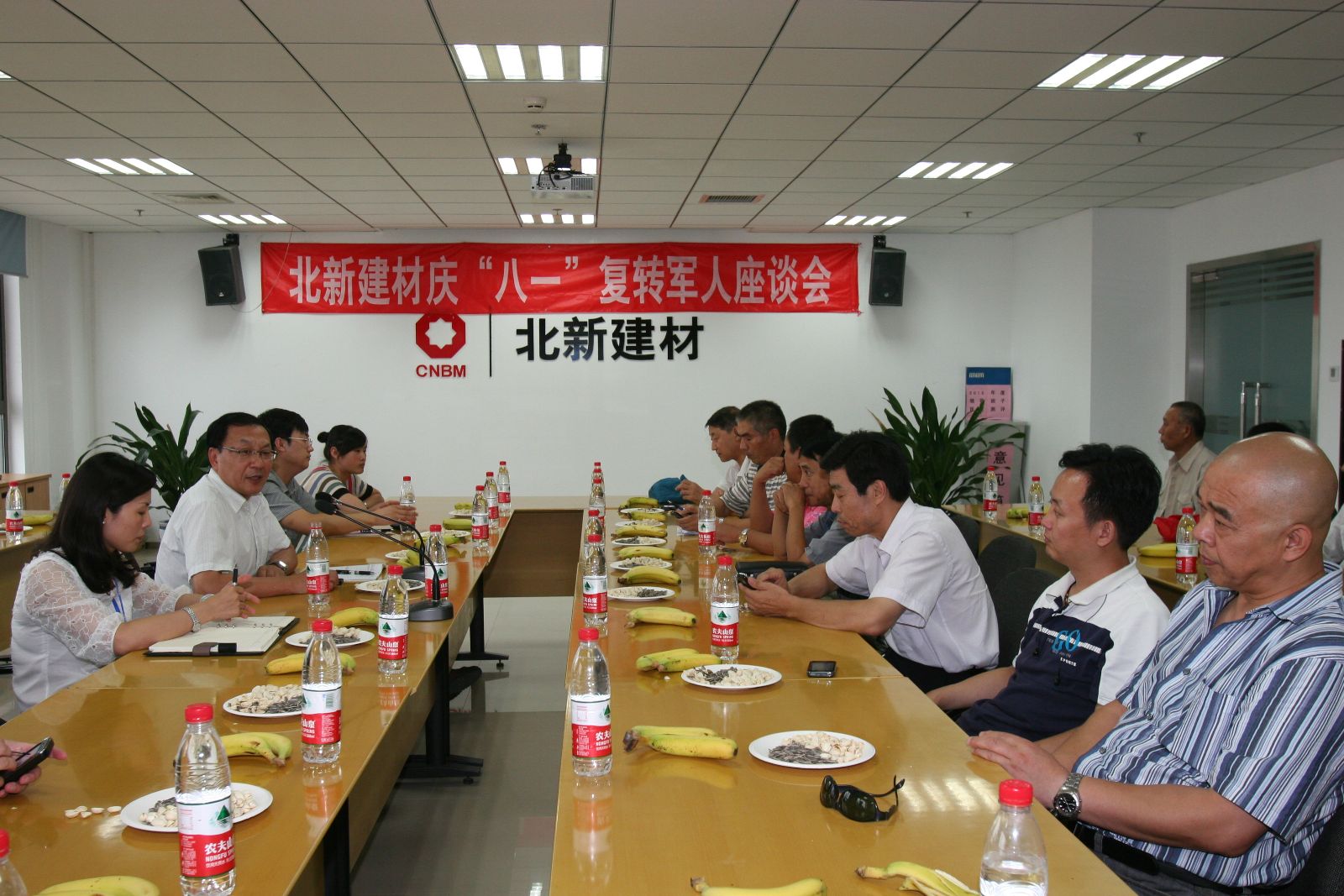 Bevictor伟德官网-韦德(中国)体育-伟大始于1946