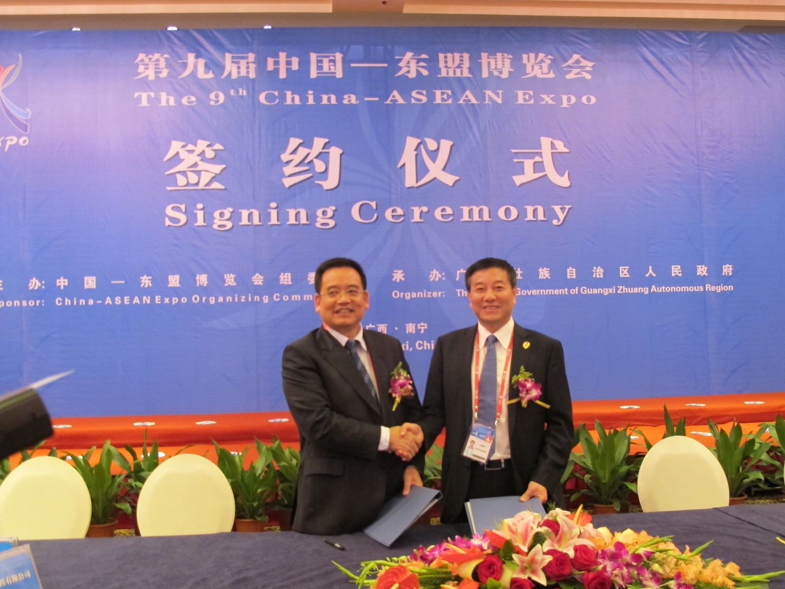 Bevictorΰ¹-Τ(й)-ΰʼ1946