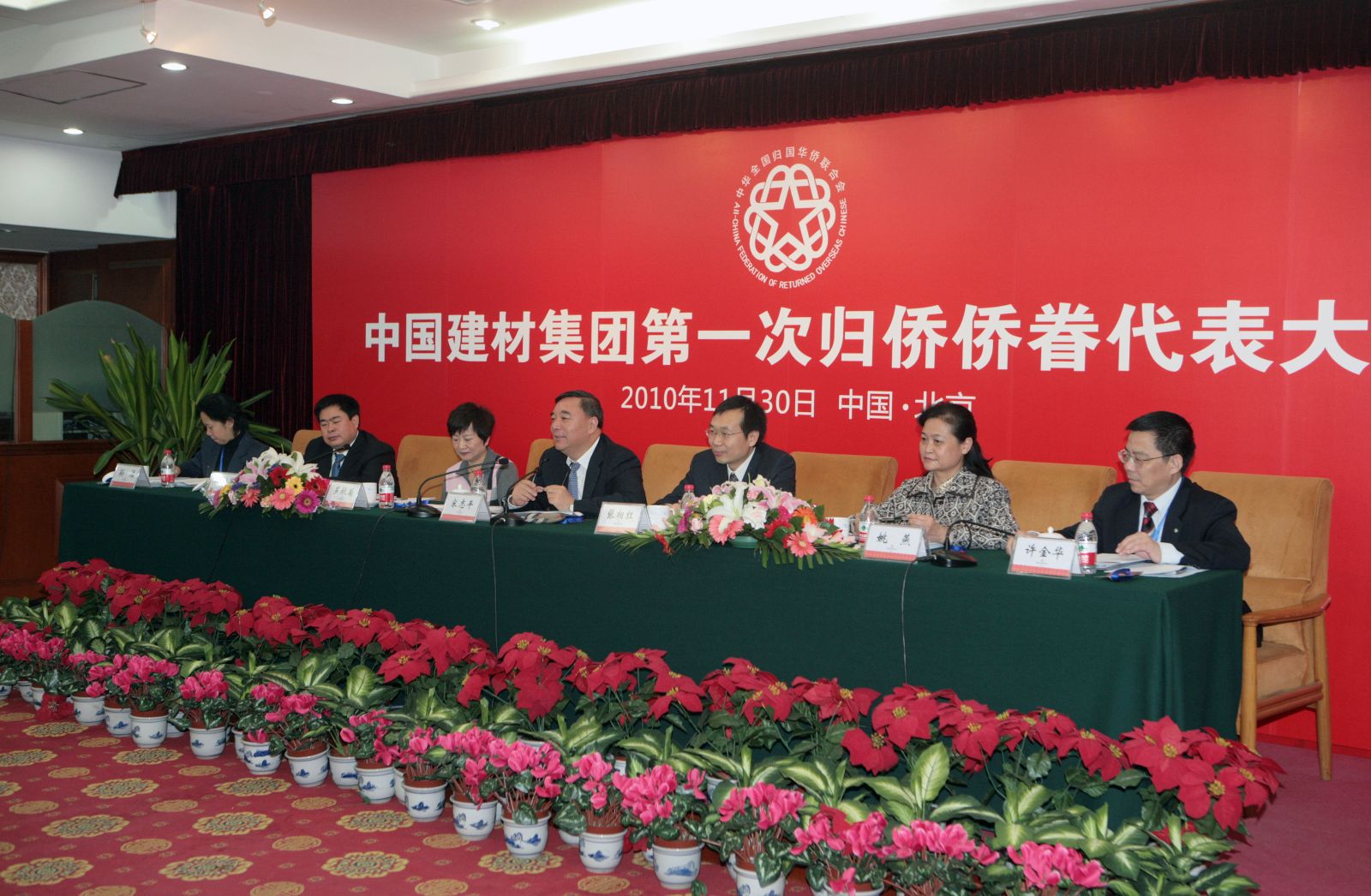 Bevictorΰ¹-Τ(й)-ΰʼ1946