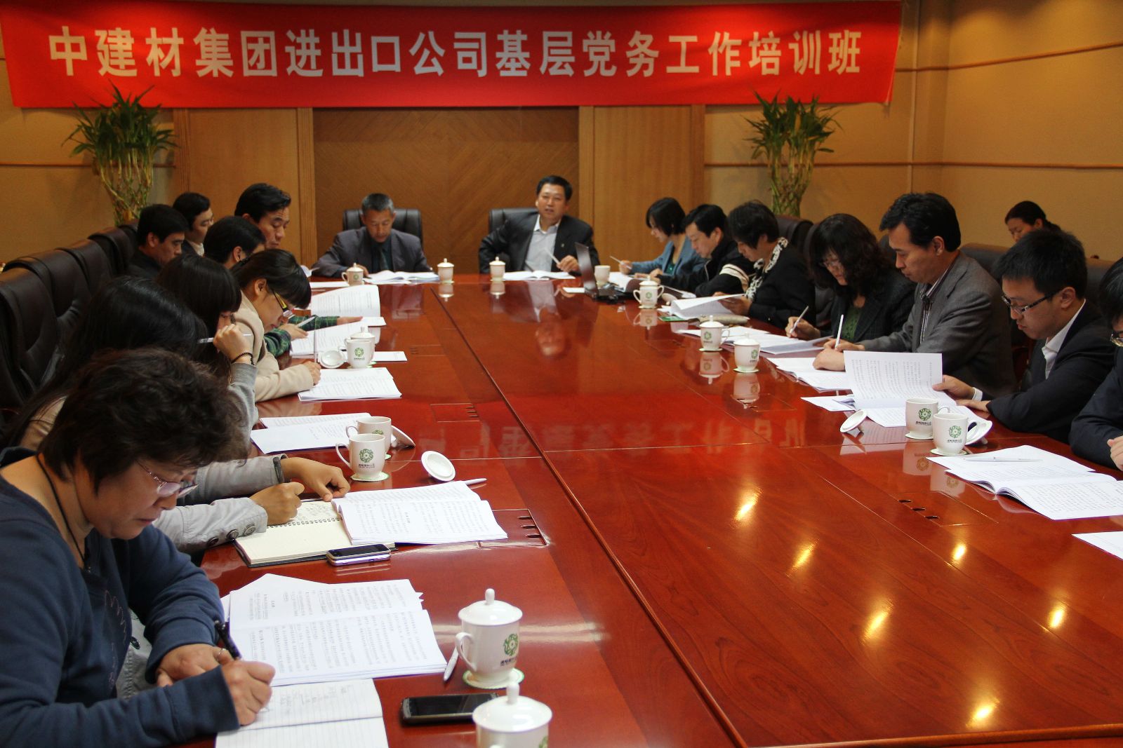 Bevictor伟德官网-韦德(中国)体育-伟大始于1946