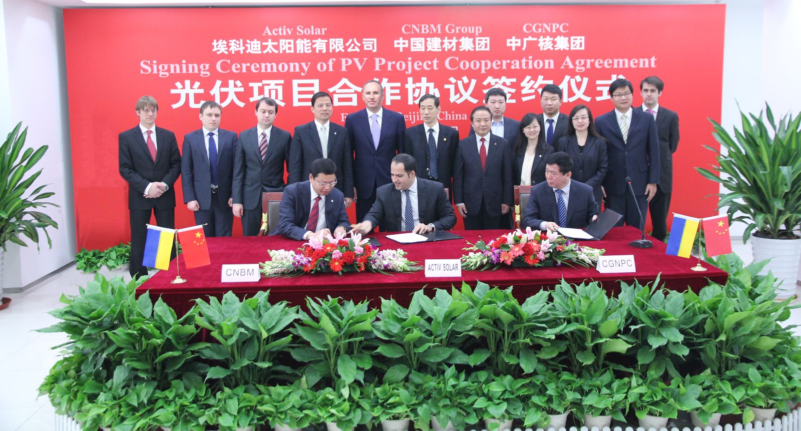 Bevictorΰ¹-Τ(й)-ΰʼ1946