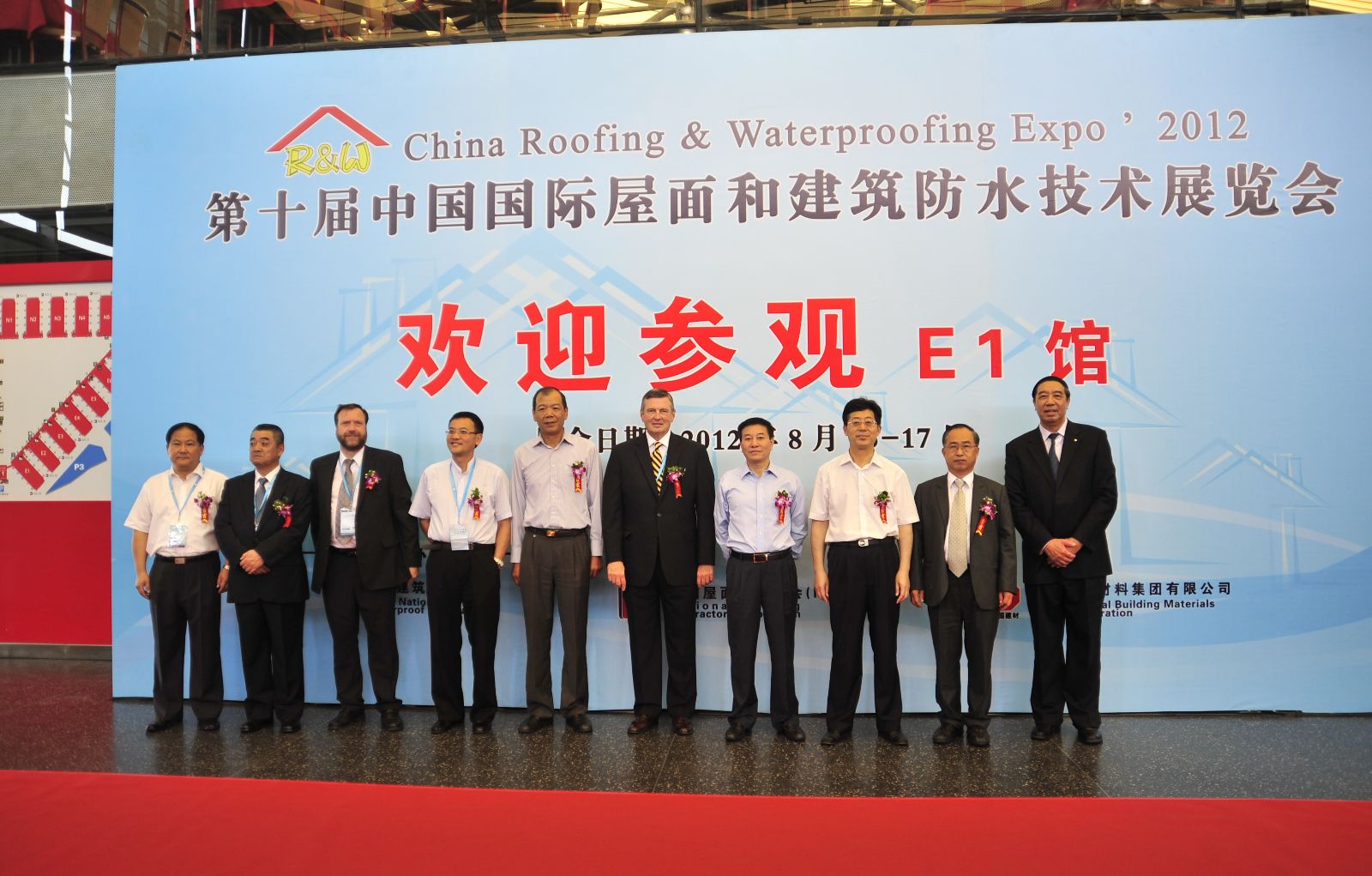 Bevictor伟德官网-韦德(中国)体育-伟大始于1946