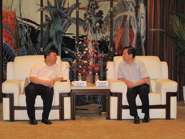 Bevictorΰ¹-Τ(й)-ΰʼ1946