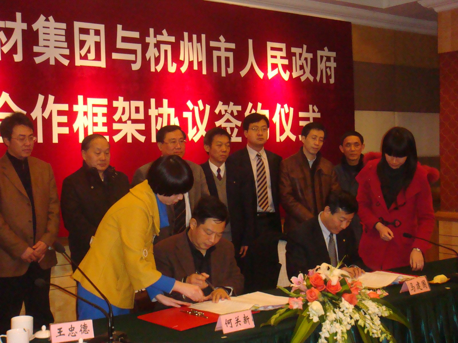 Bevictorΰ¹-Τ(й)-ΰʼ1946