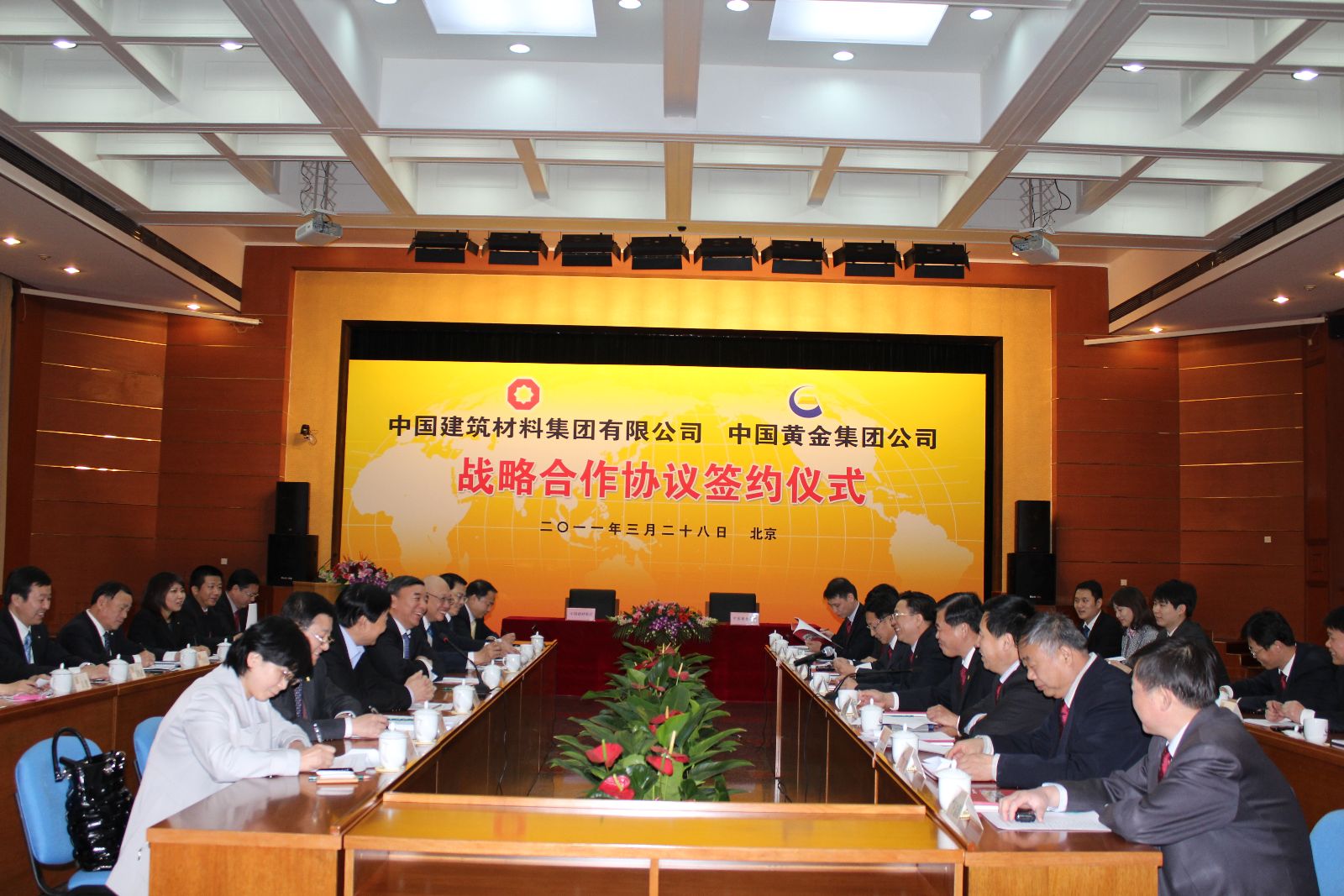 Bevictor伟德官网-韦德(中国)体育-伟大始于1946