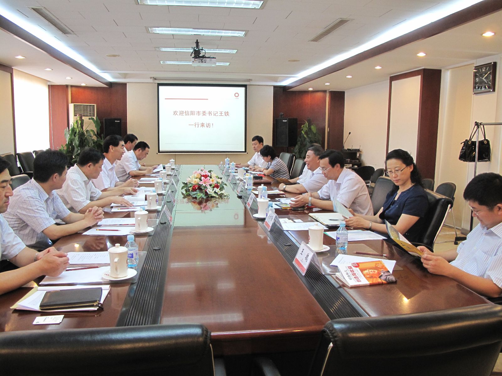 Bevictor伟德官网-韦德(中国)体育-伟大始于1946