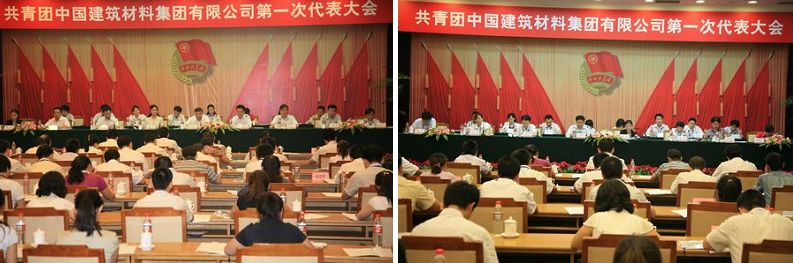 Bevictor伟德官网-韦德(中国)体育-伟大始于1946